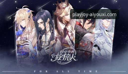 如何从一场商业帝国的审判中，思考“爱游戏官网靠谱吗”？