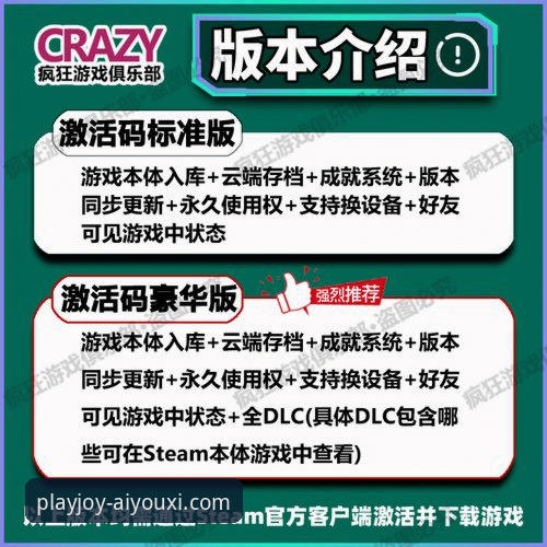 爱游戏忘记密码教程 爱游戏娱乐平台忘记密码功能深度评测——从新手到老手的完整自救指南