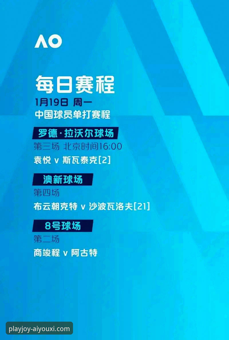 尼克斯47分狂胜创纪录！爱游戏娱乐平台用户体验报告：这场季后赛如何载入史册？